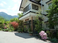 Nakashimakan 