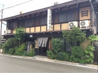 Ryokan Takayama 