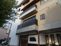 Guest House Ouka 