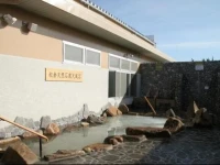 Natural Onsen Hostel Hidamari no Yu 1*