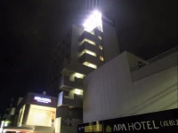 APA Hotel Takamatsu Kawaramachi 