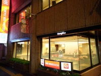 Takamatsu Tokyu REI Hotel 