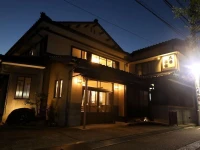 Daibutsu Ryokan 