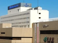 Metropolitan Hotel Takasaki 4*