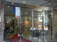 Toyoko Inn Takasaki-eki Nishi-guchi No.2 