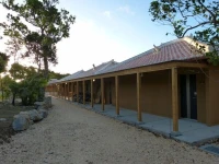 Hotel Peace Island Taketomijima 2*