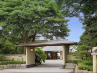 Hatoyamaso Shoan 