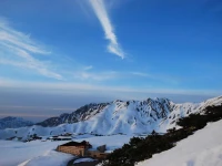 Hotel Tateyama 