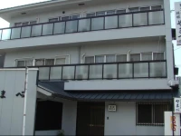 Yamabe 