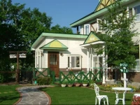 Pension & Condominium Birao 