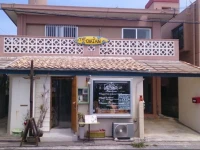 The Chatan 