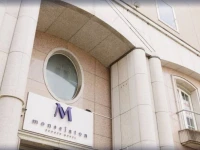 Hotel Monselaton 2*