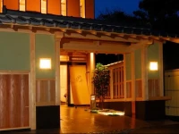 Ryokan Otaya 