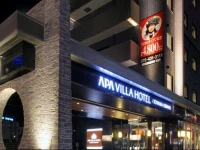 APA Villa Hotel Toyama-Ekimae 