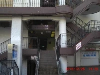 Amuzu Hotel 