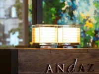 Andaz Tokyo - A Concept by Hyatt 