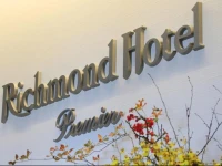 Richmond Hotel Premier Tokyo Oshiage 