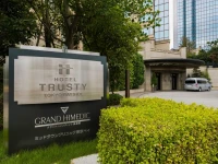 Hotel Trusty Tokyo Bayside 