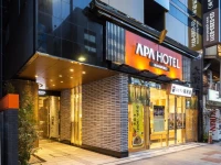 APA Hotel Kanda Jimbocho Ekihigashi 