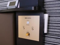 APA Hotel Tokyo Kiba 3*