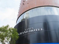Ginza Grand Hotel 