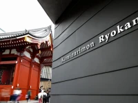 Hotel Kaminarimon 