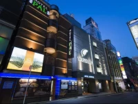 Hotel Moana Shinjuku (Adult Only) 