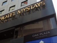 Hotel MyStays Ochanomizu 