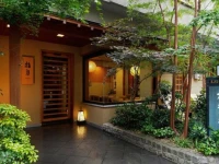 Ryokan Asakusa Shigetsu 