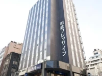 Sotetsu Fresa Inn Shimbashi Hibiyaguchi 3*