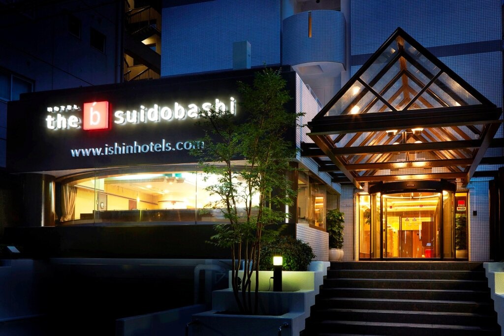 the b Suidobashi 