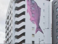 Tokyu Stay Tsukiji 