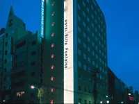 Hotel Villa Fontaine Tokyo-Otemachi 