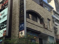 Akasaka Crystal Hotel 
