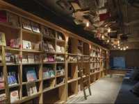 Book And Bed Tokyo 
