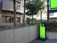 Flexstay Inn Sugamo 