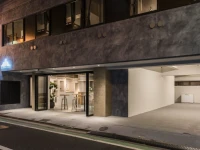 Imano Tokyo Hostel 