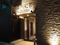 Space Hostel Tokyo 