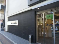 Super Hotel Asakusa 2*