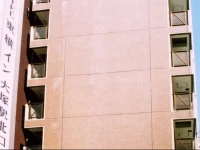 Toyoko Inn Tokyo Otsuka-eki Kita-guchi No.1 