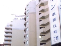 Toyoko Inn Tokyo Shinjuku Kabuki-cho 