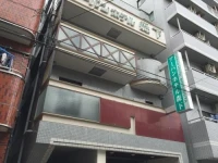 Urban Hotel Morishita 