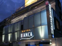 Hotel Bianca (Adult Only) 