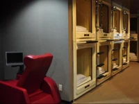 Capsule Hotel & Sauna Cosmo Plaza Akabane 