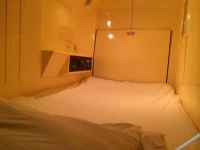Capsule Hotel Asakusa Riverside 1*
