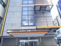 Capsule Hotel Lido Inn Omori (Male Only) 