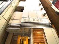 Capsulevalue Kanda 