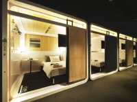 First Cabin Atagoyama 