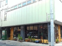 Hako Hostel And Bar 