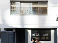 Inno Family Managed Hostel Roppongi 